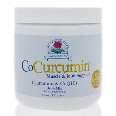 CoCurcumin w/CoQ10 100mg - 5 ounces