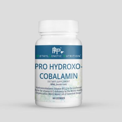 Pro Hydroxocobalamin - 60 lozenges