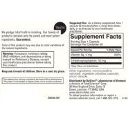 Alternative view of 5-HTP - 90 capsules