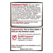 Alternative view of AC-Q - 90 capsules