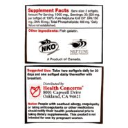 Alternative view of EPAQ (Krill Oil) - 60 softgels