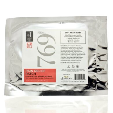 Pain Relief Patch Pouch - 5 patches