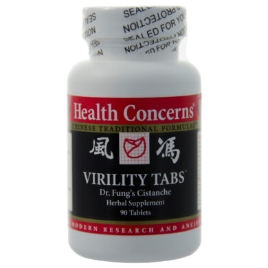 Virility Tabs - 90 capsules