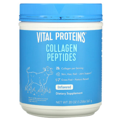 Collagen Peptides - 567 grams