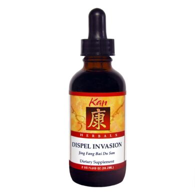 Dispel Invasion Liquid - 2 ounces