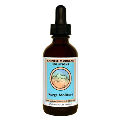 Purge Moisture Liquid - 2 ounces