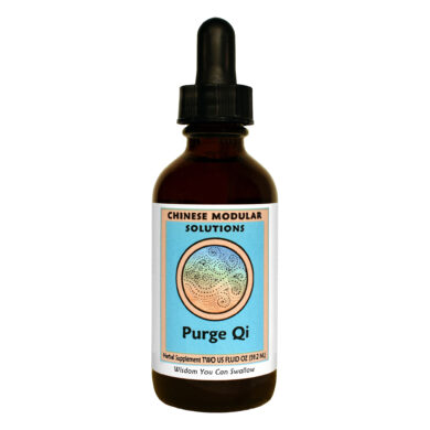 Purge Qi Liquid - 2 ounces