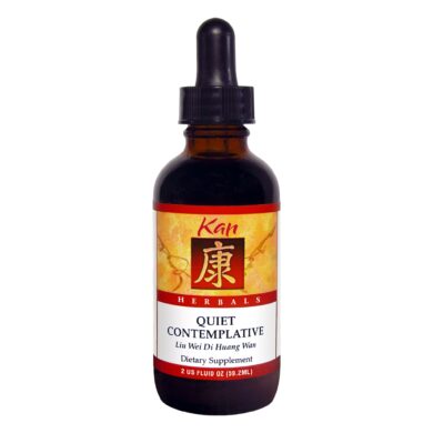 Quiet Contemplative Liquid - 2 ounces