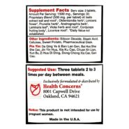 Alternative view of Clear Heat - 90 capsules