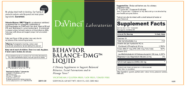 Alternative view of Behavior Balance-DMG Liquid - 10.14oz (300ml)