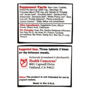 Alternative view of Aspiration - 90 caps