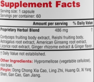 Alternative view of CordySeng - 60 capsules